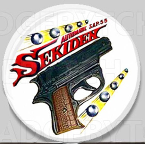 Sekiden gun round fridge - sekiden,
