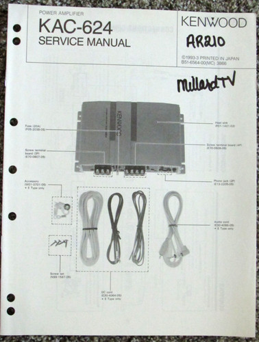 Kenwood kac 624 stereo - stereo, car