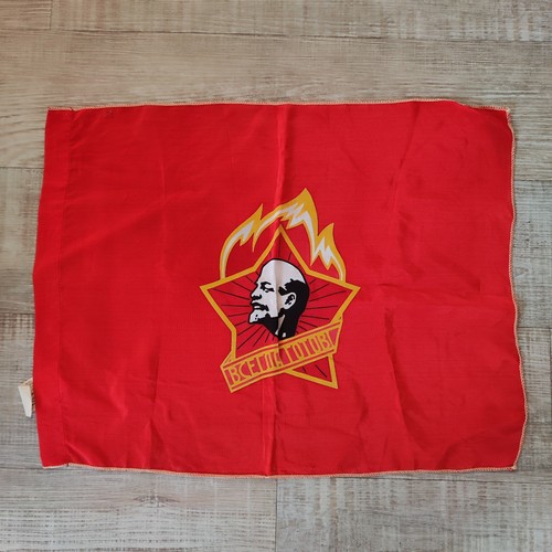 Vintage soviet young pioneer - soviet,