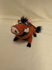 Vintage Disney Store