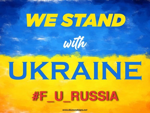Stand with ukraine lawn - stand, w