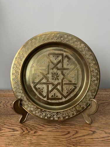 Vintage moroccan brass - brass, wall