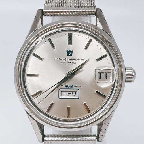 Citizen seven hand wind - seven, hand-wind