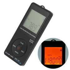 Aircraft Band Radio Receiver Hand-held AM FM Portable FM/AM/AIR Radio With LCD ！