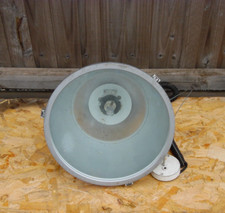 Vintage Reclaimed iGuzzini