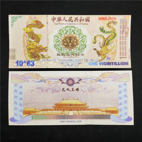 20pcs vigintillion china - 20pcs,