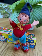 Linda Vintage 1963 Noddy & Big Ears Puppets