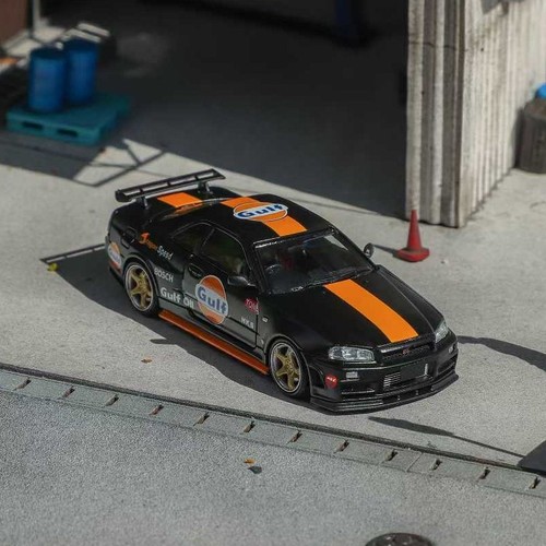 Nissan skyline - nissan, (r34)