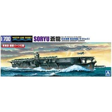 Aircraft Carrier SORYU Japan
