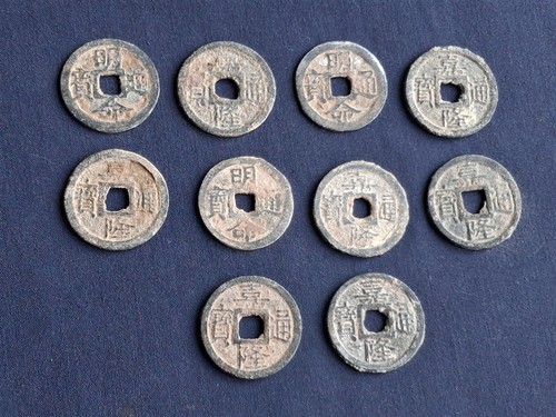 Genuine ancient china - 10,