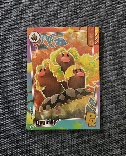 Dugtrio 001 eif - pr-no.001,