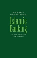Islamic Banking: Theory