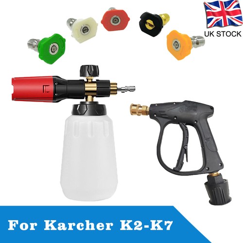 High pressure washer water gun - pressure,