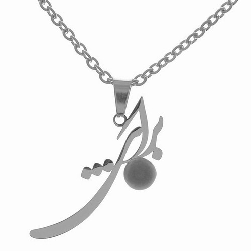 For freedom necklace coldplay - for,