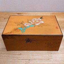 Vintage Chinese Wooden Box