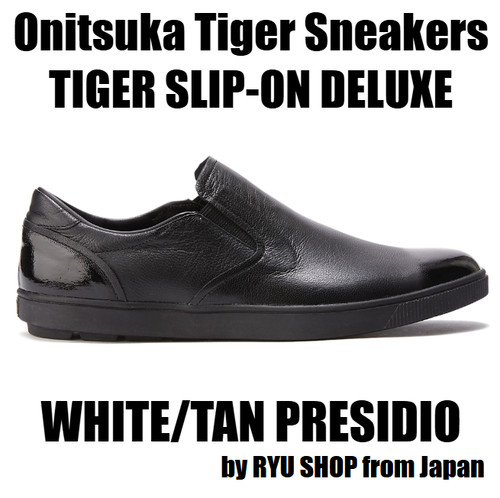 Onitsuka tiger sneaker - onitsuka,