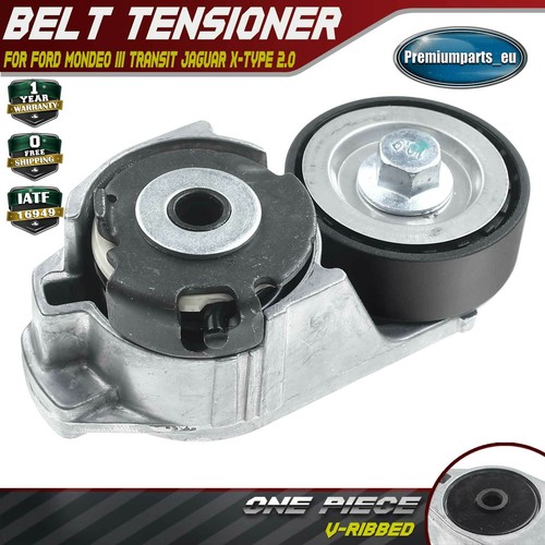 Drive belt tensioner - drive, pulley