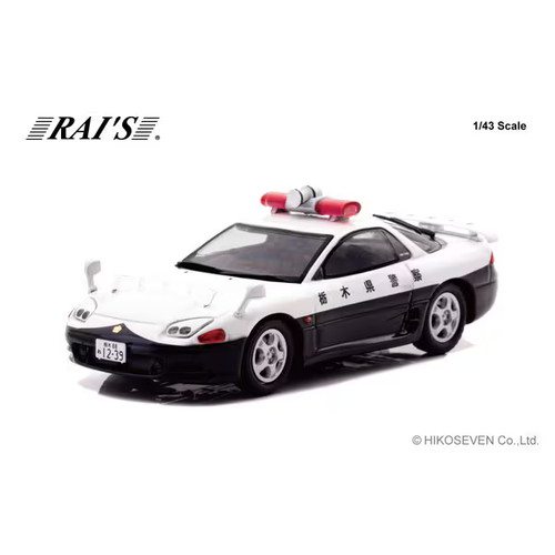 H7439402 mitsubishi gto - h7439402,