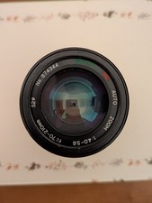 Sirius Auto Zoom 1:4.0-5.6 f=70-210mm 52 Diameter MC Mount