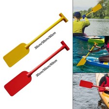 Children's Paddle Props, Canoe