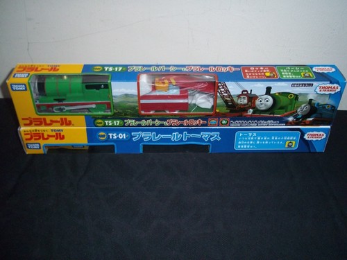 Tomy tyre type battery - tomy,