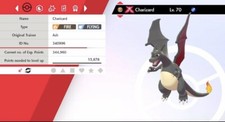 Pokemon Sword & Shield Shiny