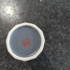 JAPANESE Grey PORCELAIN