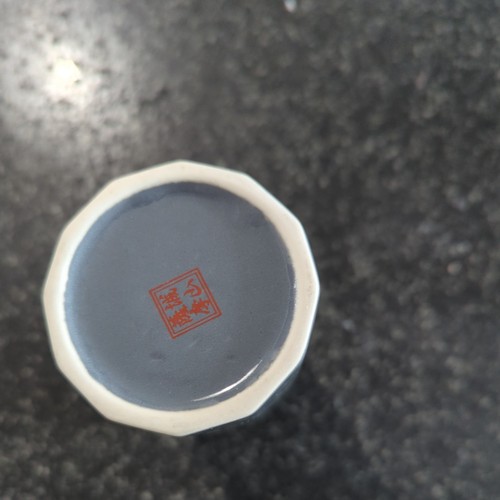 Japanese grey porcelain - grey,