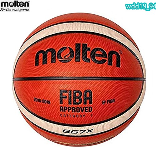 Molten basketball gg7x - molten,