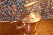 A Rare Oval EV Wilkes & Co