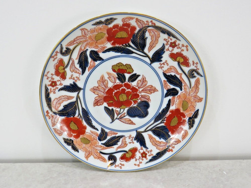 Rare gold imari japan red - rare,