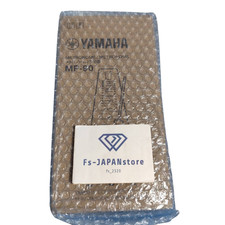 YAMAHA metronome black MP-90BK