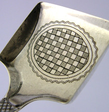 PRETTY SQUARE BOWL GEORGIAN