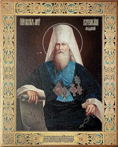 Saint gabriel moldavia - of,