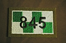 845 NAS - Royal Navy Air