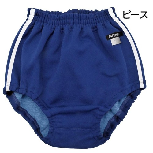 Japanese school knickers gym - japanese,