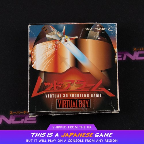 Red alarm nvb nintendo virtual - nintendo,
