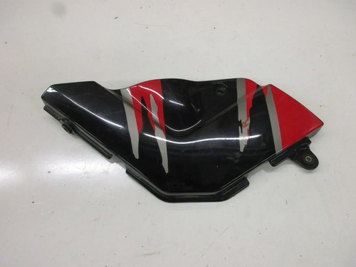 Side cover right - , facing