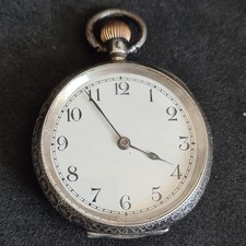 Antique solid silver - antique, omega