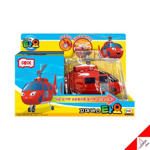Tayo little bus air rescue - tayo,