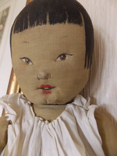 Antique, Chinese cloth doll