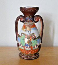 JAPANESE Double Handled