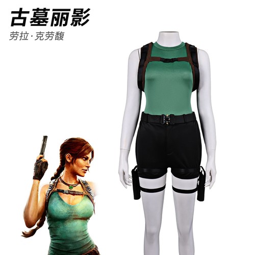 Cosplay tomb raider lara croft - raider,