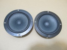 Pair of Cerwin Vega HED 1230
