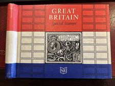 Feb 1982 To Jan 87 Mint And