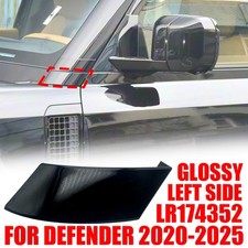 LEFT EXTERIOR TRIM PANEL LOWER