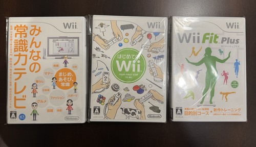 Nintendo wii video game - video, disc