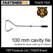 100 cavity wall ties - mm,