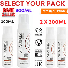 St Moritz INSTANT Tan SELF