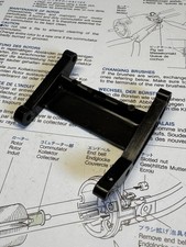 Tamiya Porsche 959 And Toyota Celica GRB R4 Part Rear Suspension Arm